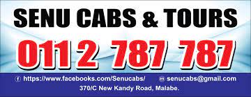 You are currently viewing Chullipuram Taxi Service