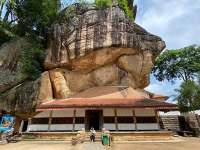 Kurunegala Tour Package | Tour Packages